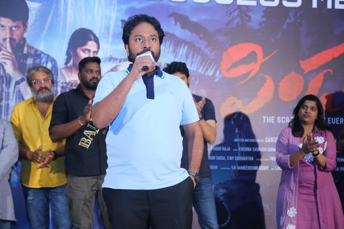 Pindam Movie Horror HIT Meet - Sakshi4