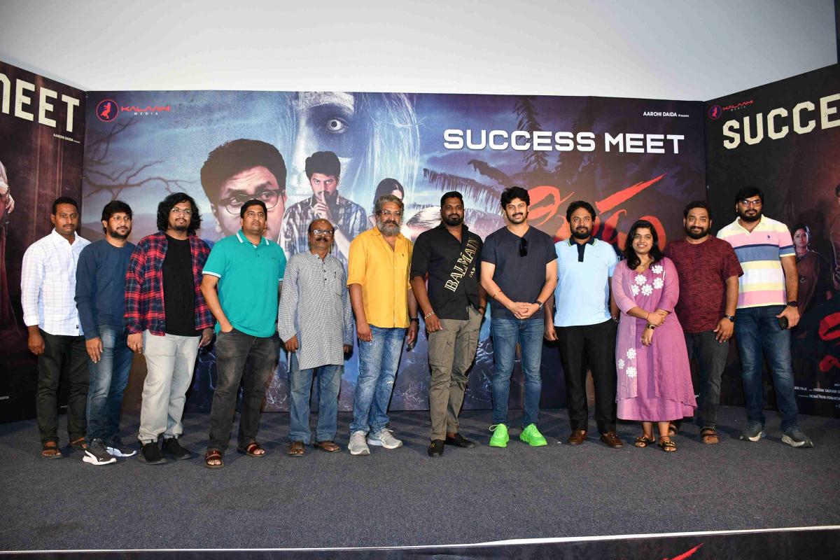 Pindam Movie Horror HIT Meet - Sakshi11