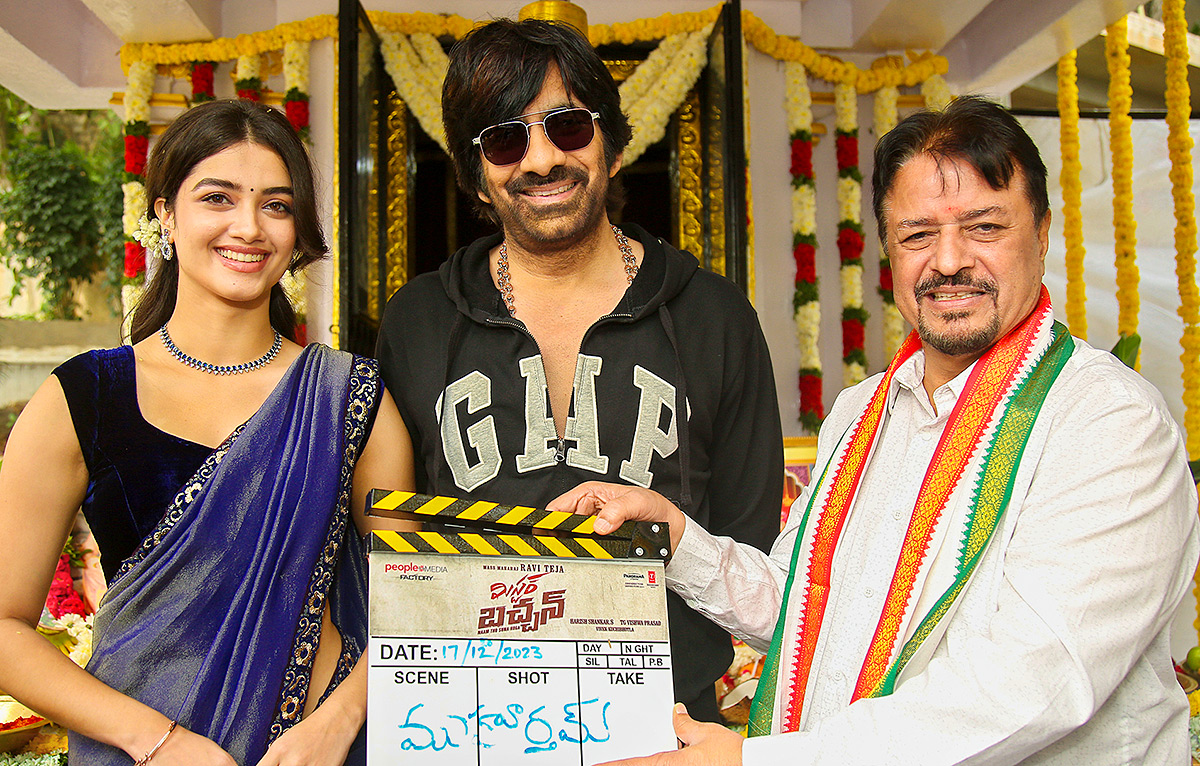 Ravi Teja Mr Bachchan Launched Grandly Pics - Sakshi2