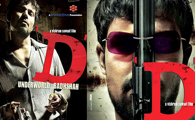 Top 10 Bollywood Movies Based on Dawood Ibrahim Photos - Sakshi4