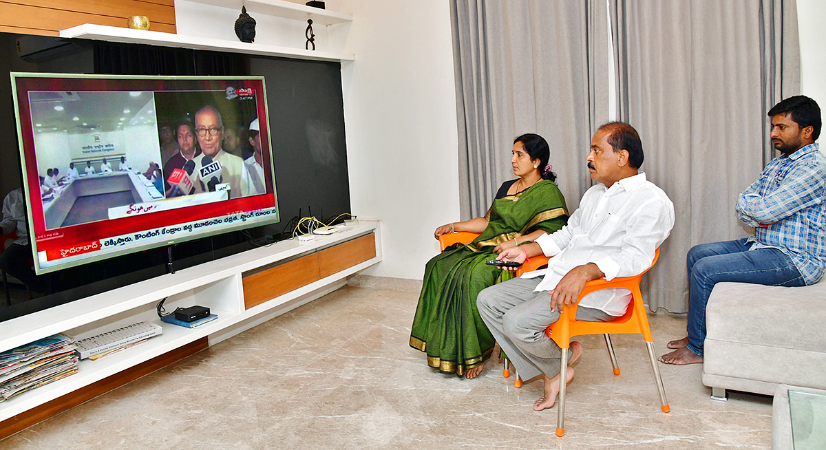 Telangana political leaders photos - Sakshi7