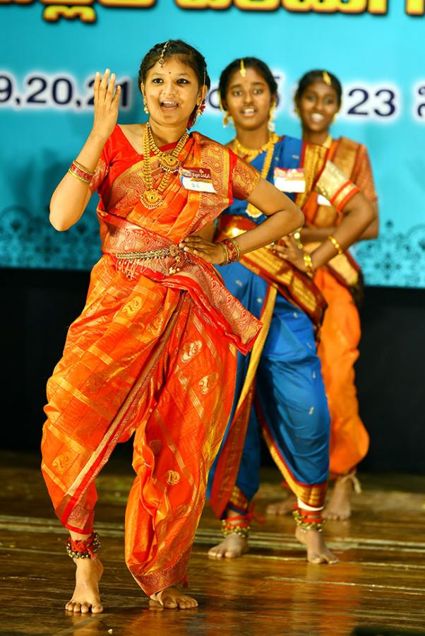 Balotsavam In Amaravathi Photos - Sakshi15