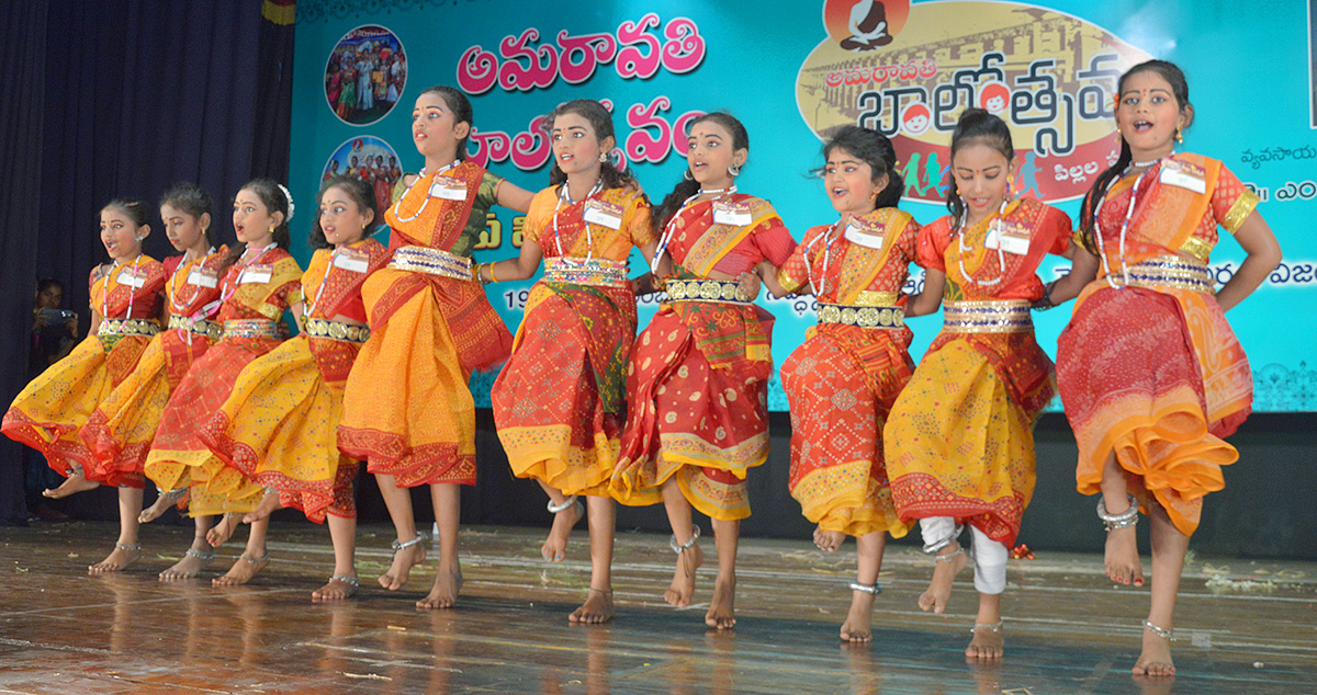 Balotsavam In Amaravathi Photos - Sakshi2