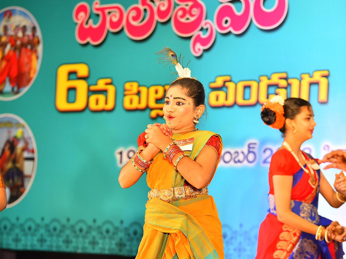 Balotsavam In Amaravathi Photos - Sakshi3