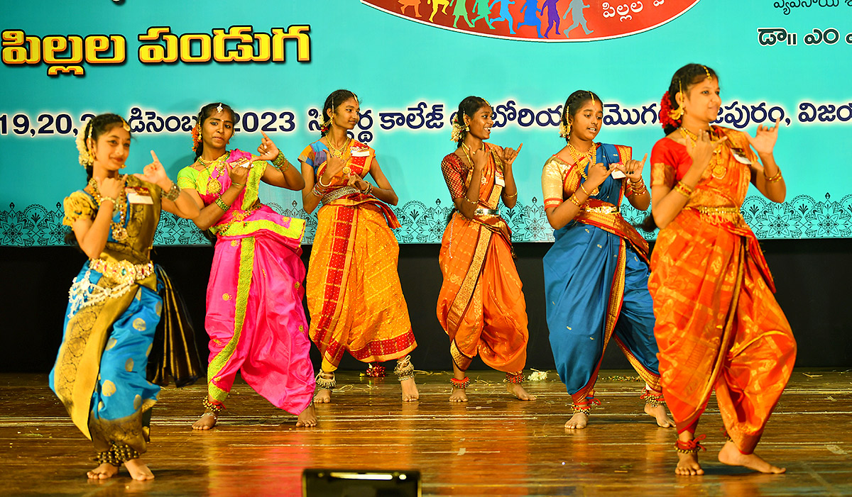 Balotsavam In Amaravathi Photos - Sakshi27