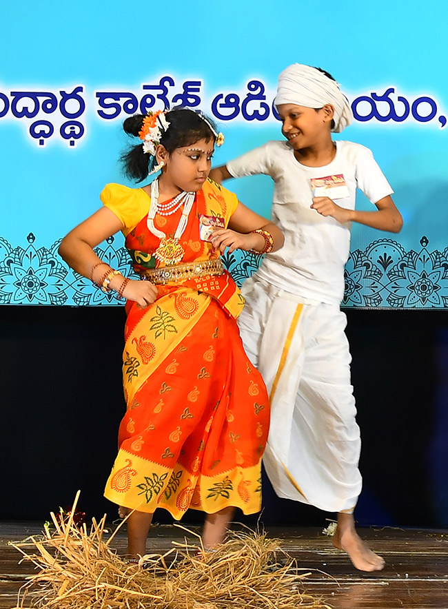 Balotsavam In Amaravathi Photos - Sakshi28