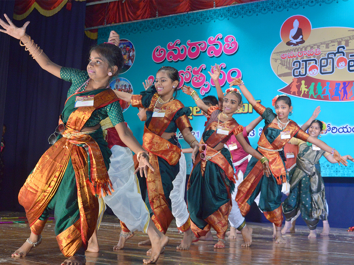 Balotsavam In Amaravathi Photos - Sakshi4