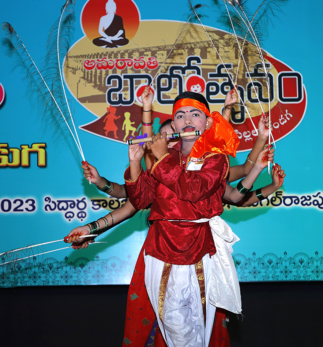 Balotsavam In Amaravathi Photos - Sakshi6