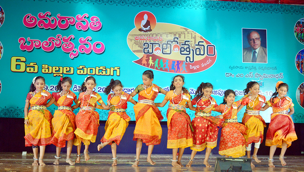 Balotsavam In Amaravathi Photos - Sakshi7