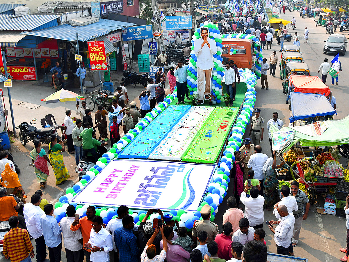 CM Jagan Birthday Celebrations 600 KG Huge Birthday Cake - Sakshi1