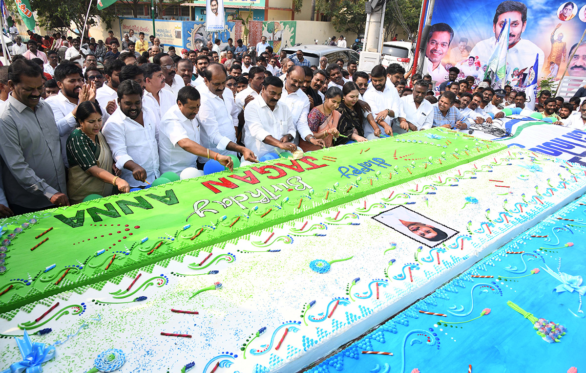 CM Jagan Birthday Celebrations 600 KG Huge Birthday Cake - Sakshi11