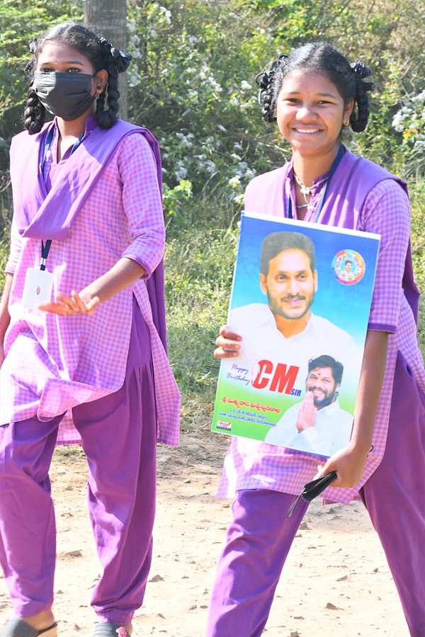 CM Jagan Chintapalli Tour Photos - Sakshi2