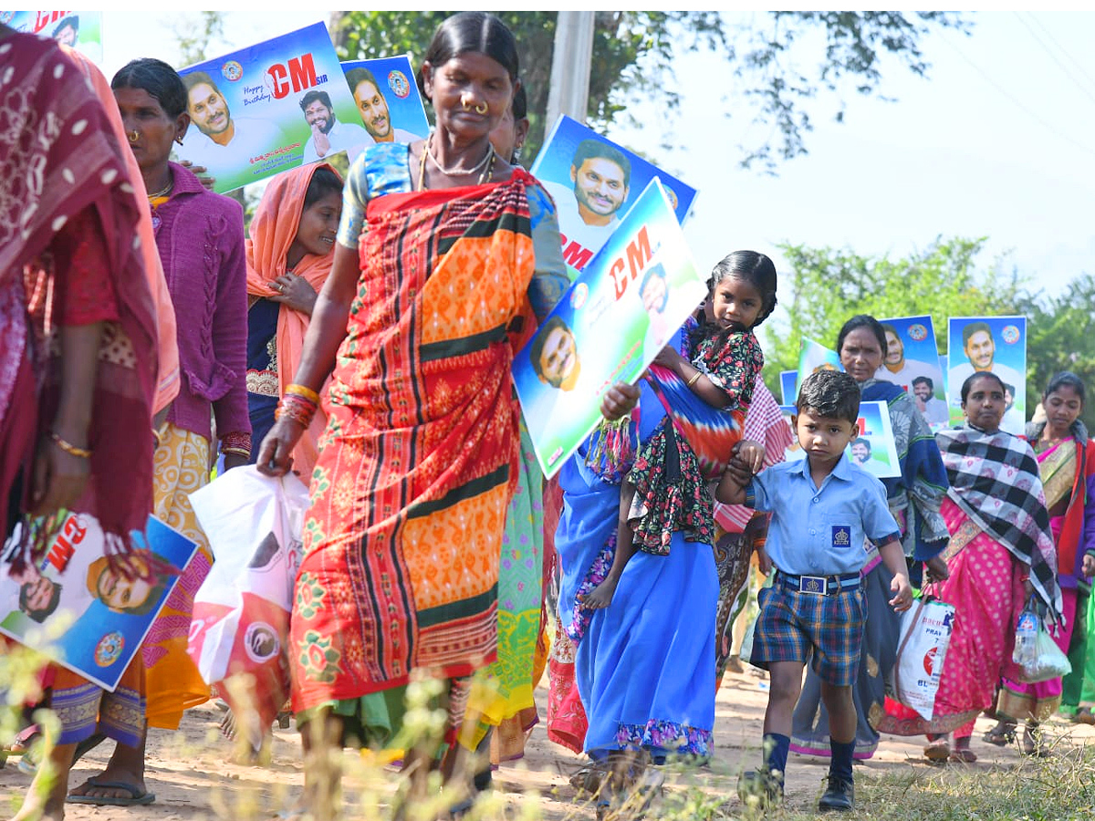 CM Jagan Chintapalli Tour Photos - Sakshi3