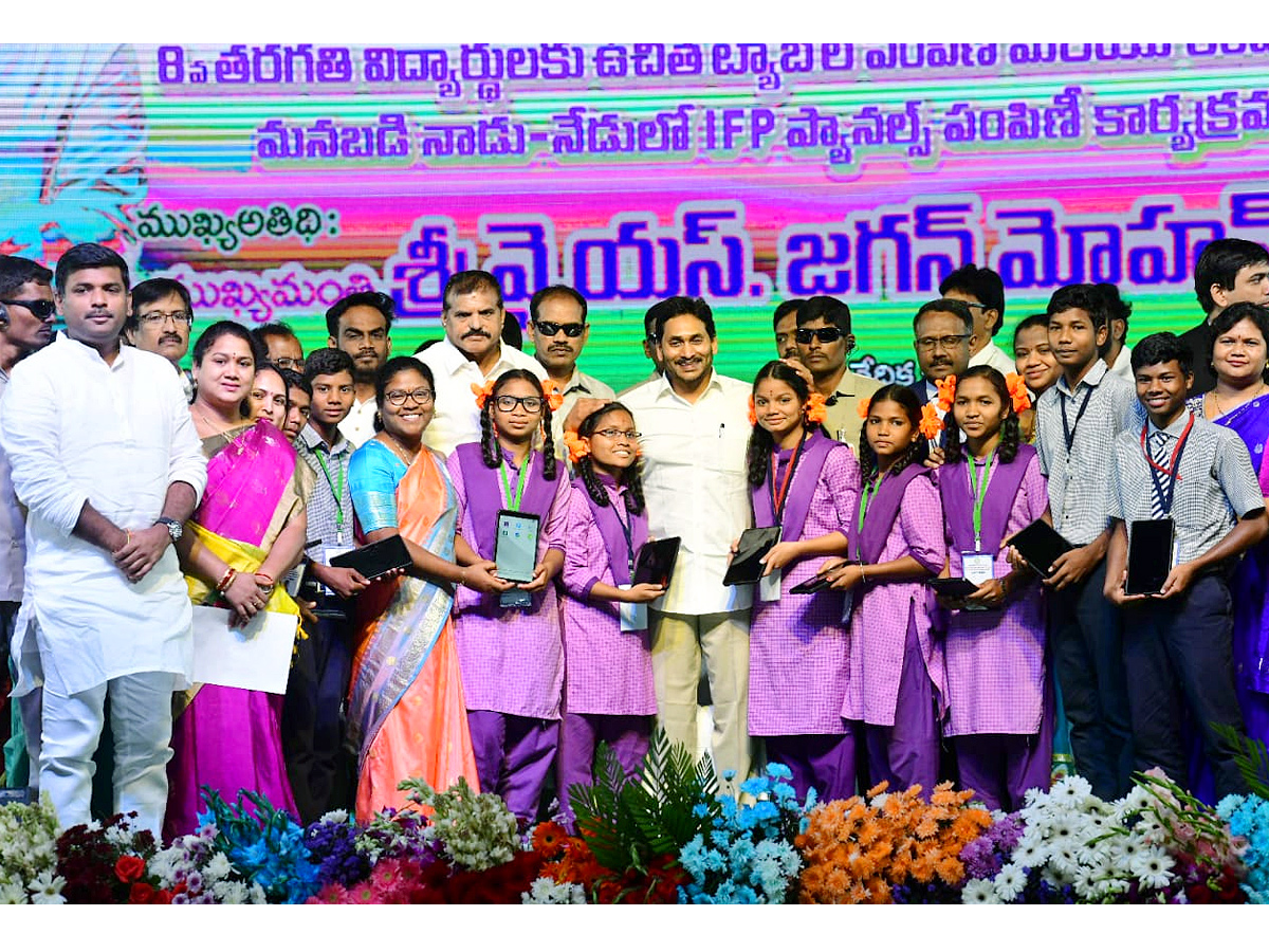 YS Jagan birthday Celebrations At Chintapalli Photos - Sakshi11