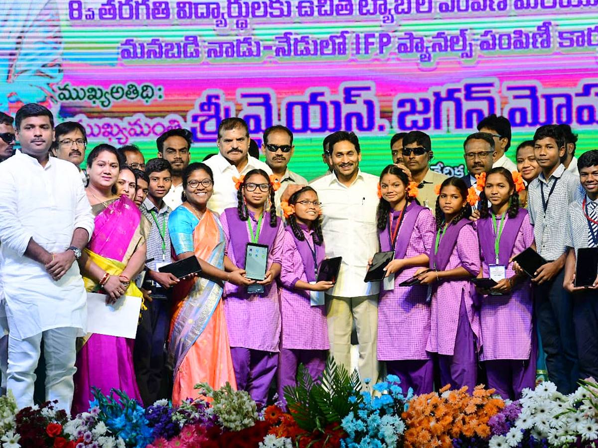 YS Jagan birthday Celebrations At Chintapalli Photos - Sakshi12