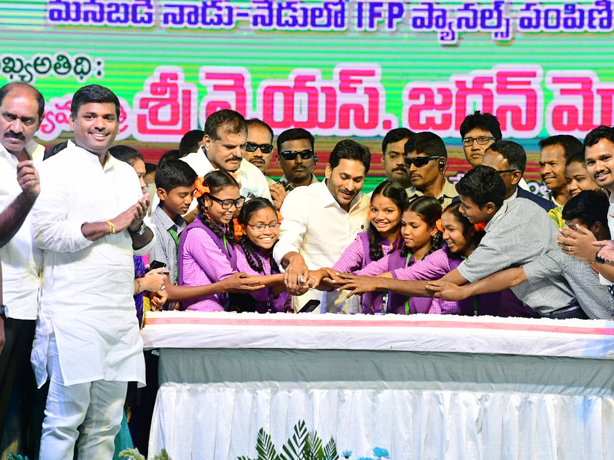 YS Jagan birthday Celebrations At Chintapalli Photos - Sakshi7