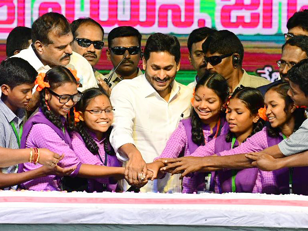 YS Jagan birthday Celebrations At Chintapalli Photos - Sakshi8