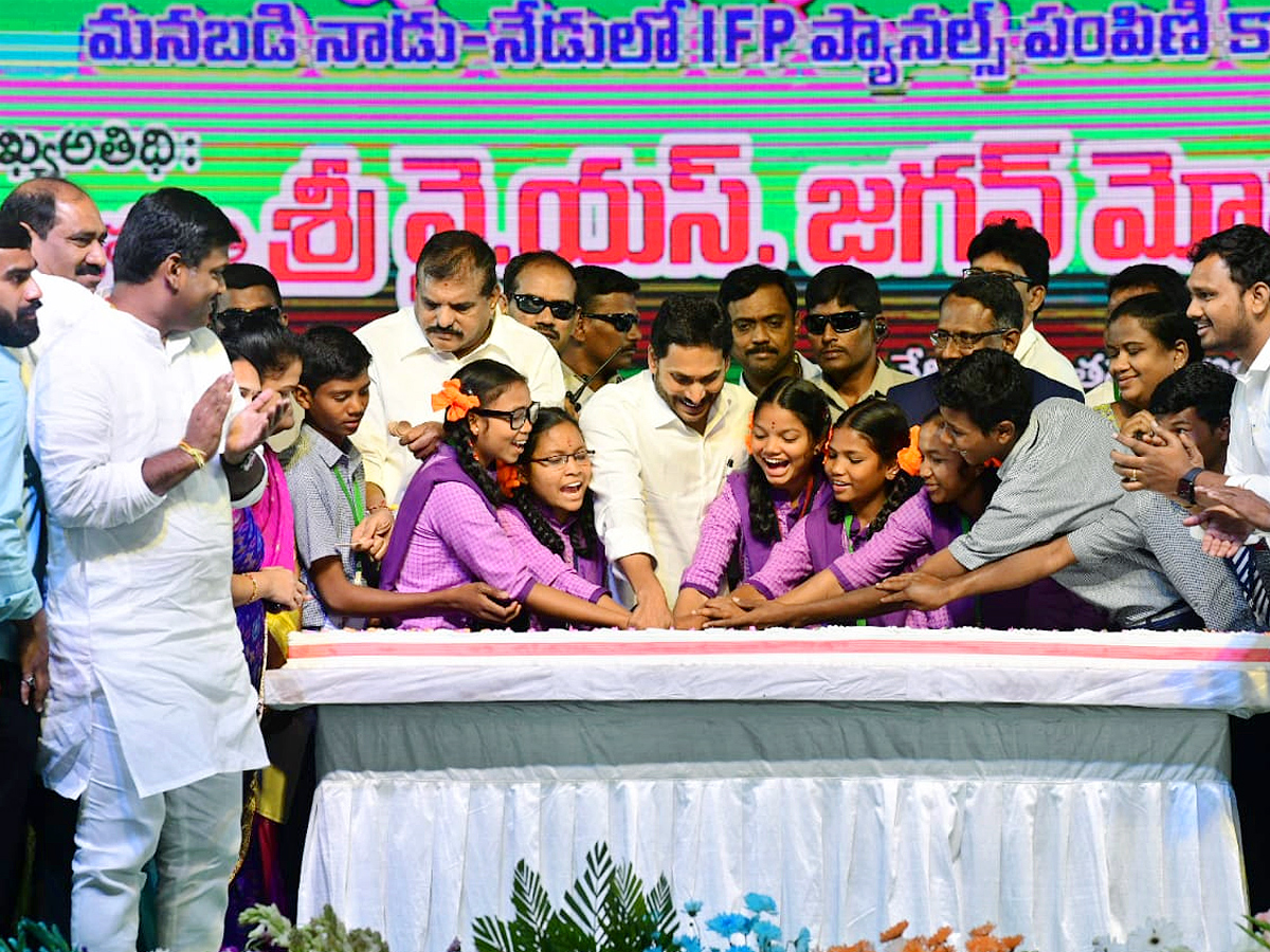 YS Jagan birthday Celebrations At Chintapalli Photos - Sakshi9