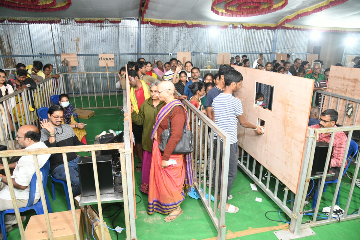 Tickets For Vaikunta Dwara Darshan At Tirumala Photos - Sakshi22