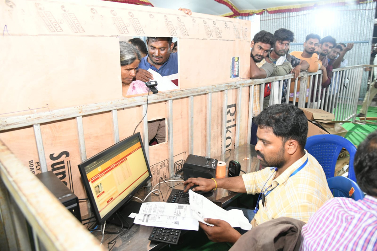 Tickets For Vaikunta Dwara Darshan At Tirumala Photos - Sakshi23