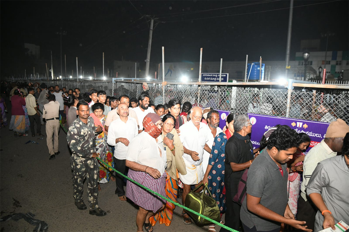 Tickets For Vaikunta Dwara Darshan At Tirumala Photos - Sakshi27