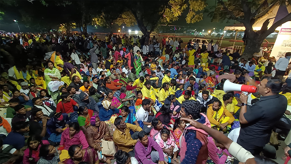 Tickets For Vaikunta Dwara Darshan At Tirumala Photos - Sakshi32