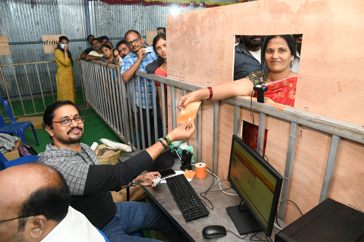 Tickets For Vaikunta Dwara Darshan At Tirumala Photos - Sakshi15