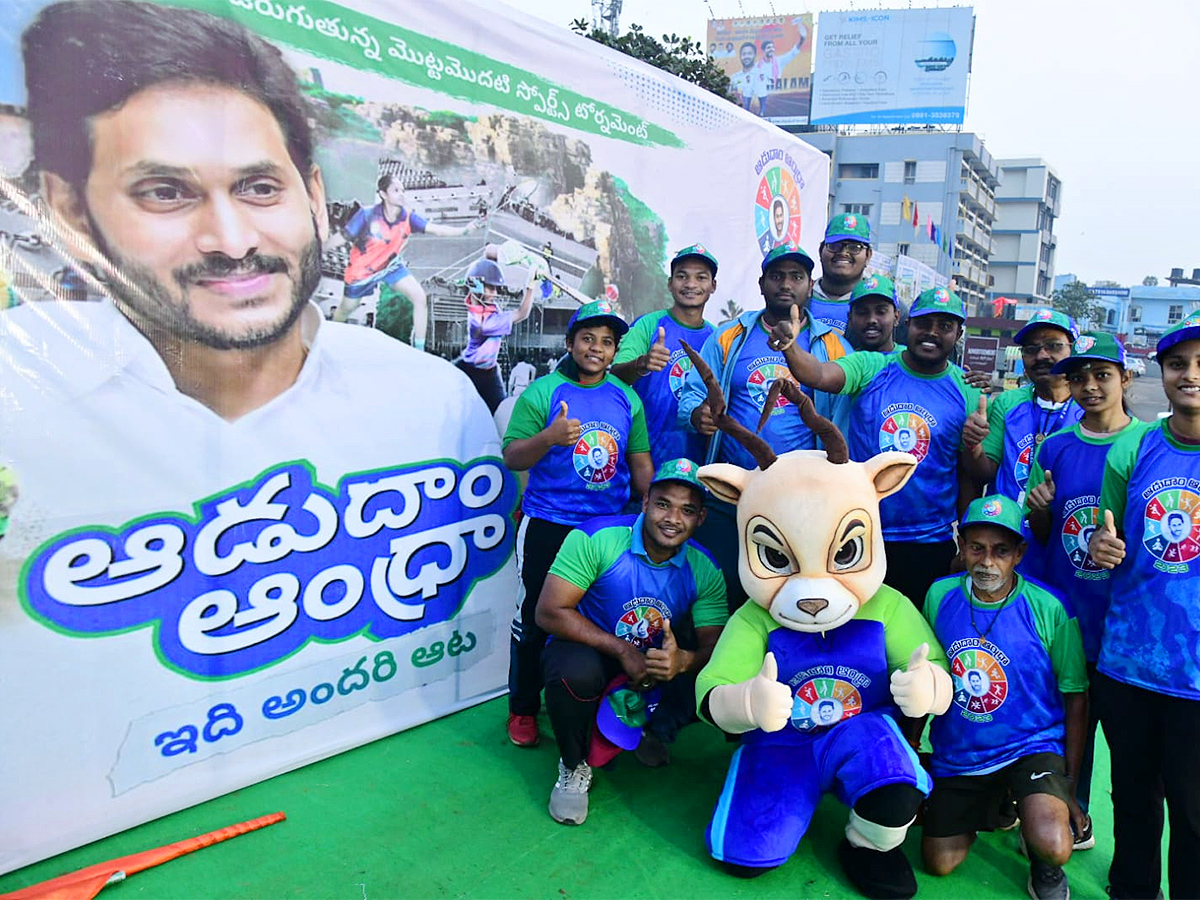 Adudam Andhra marathon run at visakhapatnam - Sakshi13