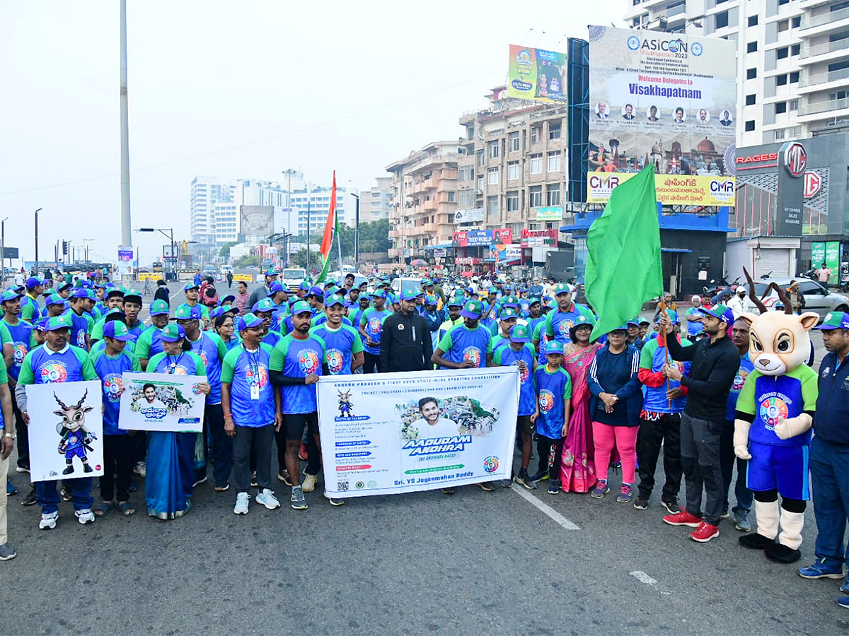 Adudam Andhra marathon run at visakhapatnam - Sakshi15