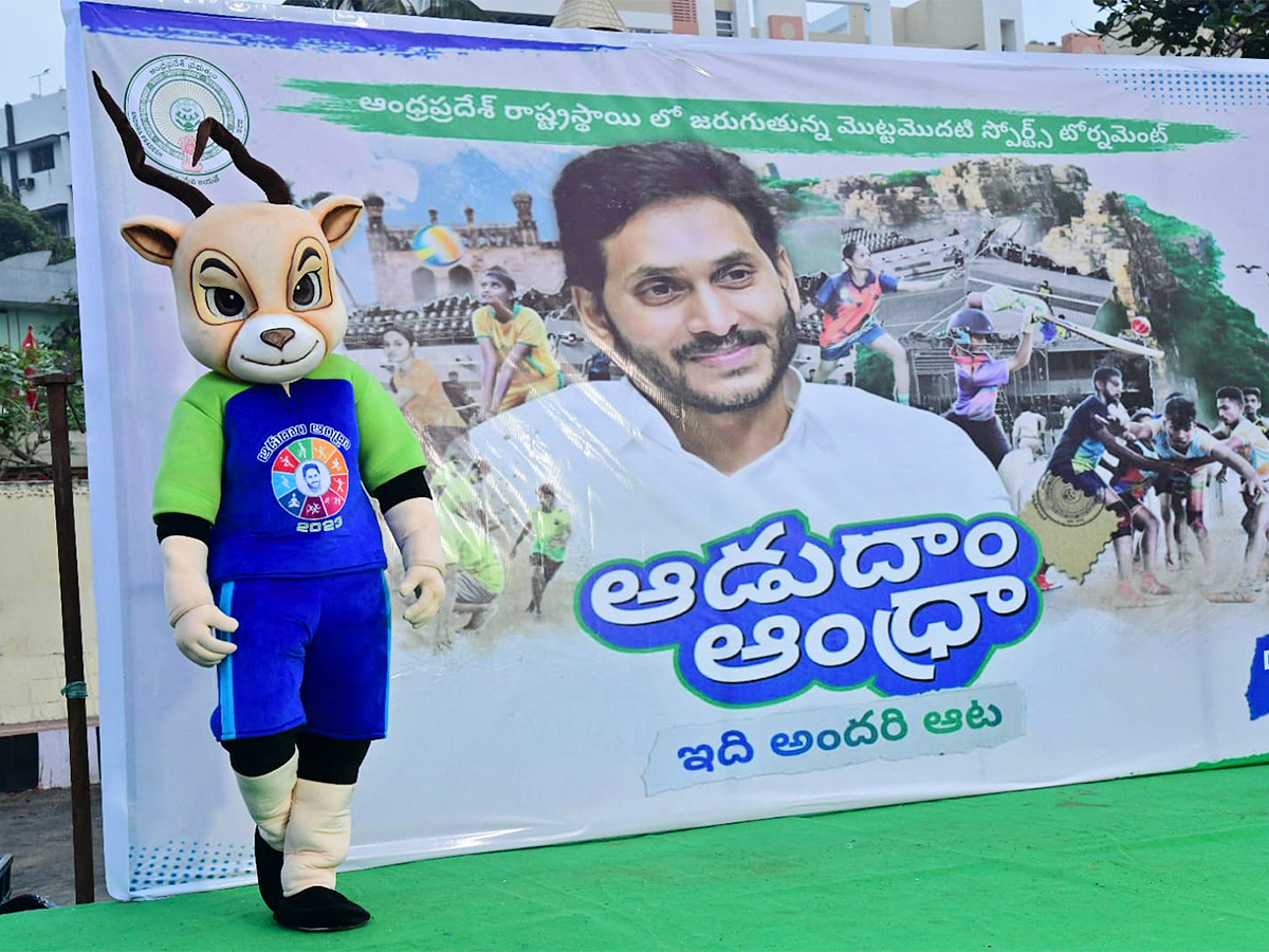 Adudam Andhra marathon run at visakhapatnam - Sakshi3