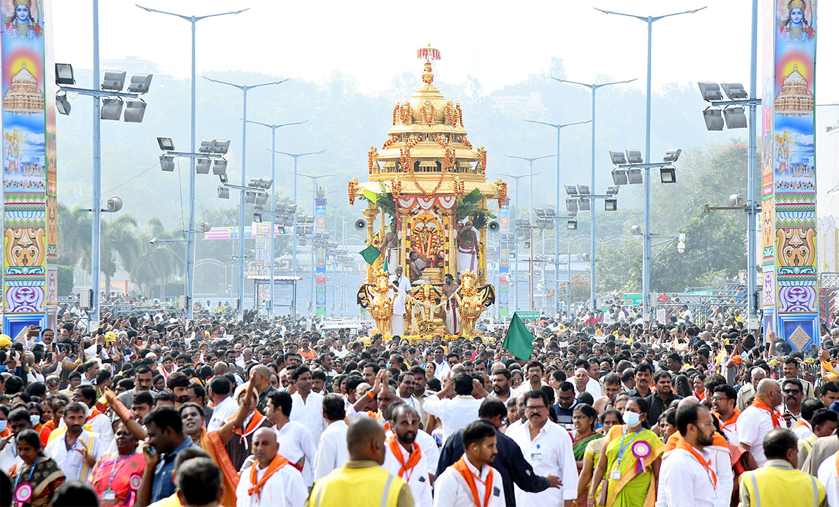 Vaikunta Ekadasi 2023 Date in Tirumala - Sakshi12