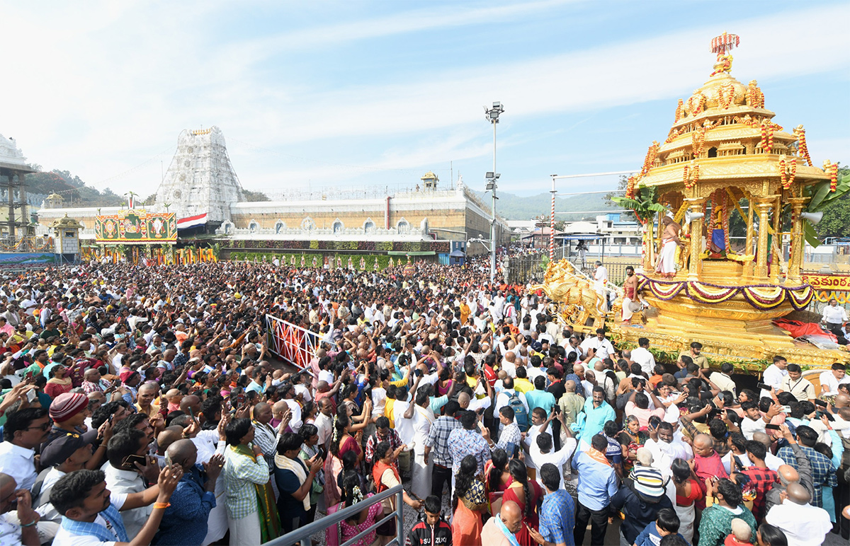 Vaikunta Ekadasi 2023 Date in Tirumala - Sakshi13