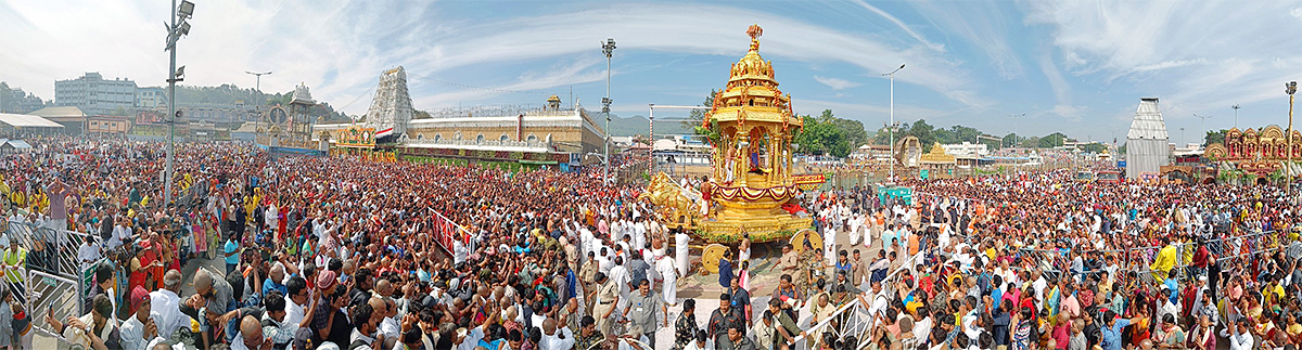 Vaikunta Ekadasi 2023 Date in Tirumala - Sakshi18