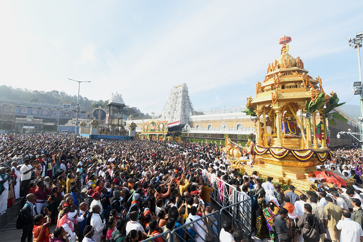 Vaikunta Ekadasi 2023 Date in Tirumala - Sakshi2