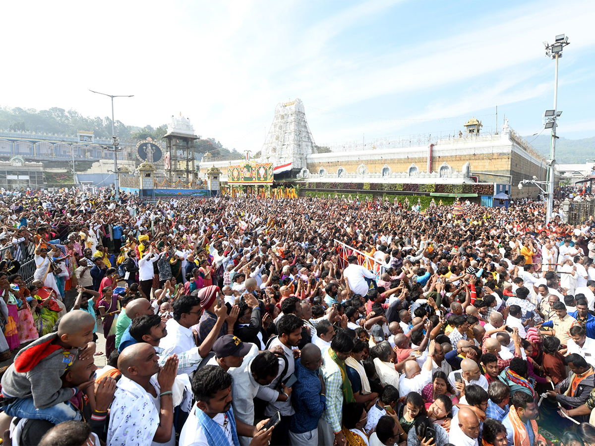 Vaikunta Ekadasi 2023 Date in Tirumala - Sakshi23