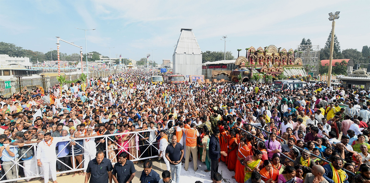 Vaikunta Ekadasi 2023 Date in Tirumala - Sakshi25