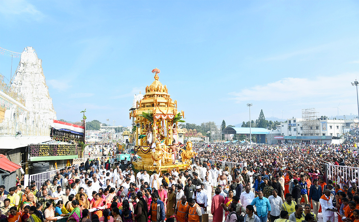 Vaikunta Ekadasi 2023 Date in Tirumala - Sakshi7