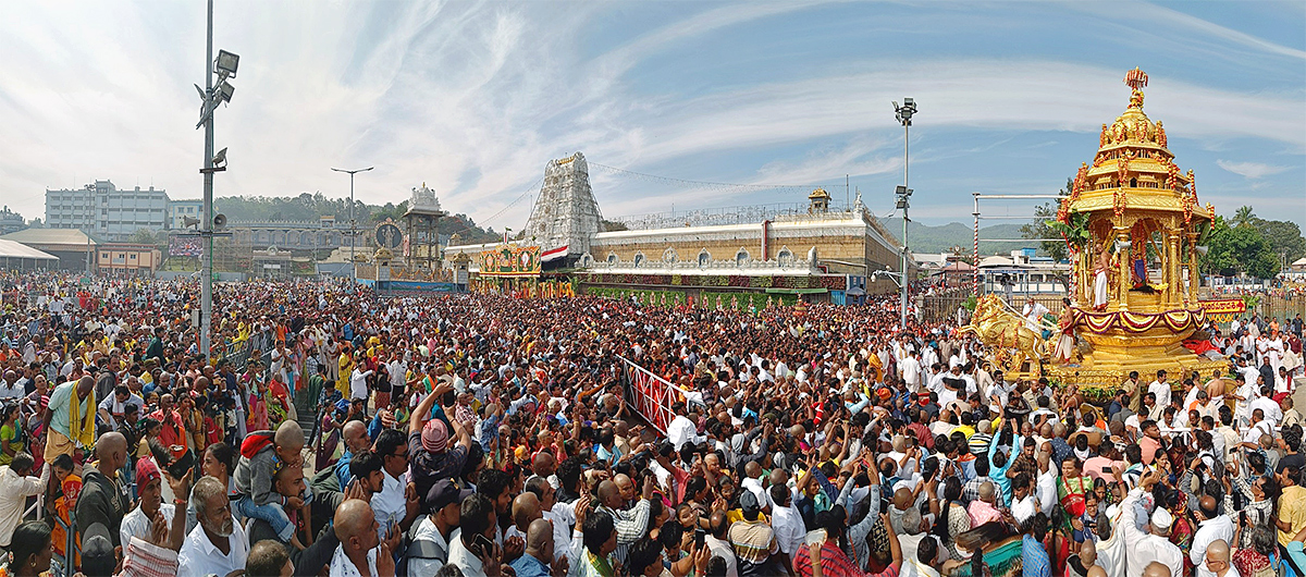 Vaikunta Ekadasi 2023 Date in Tirumala - Sakshi8