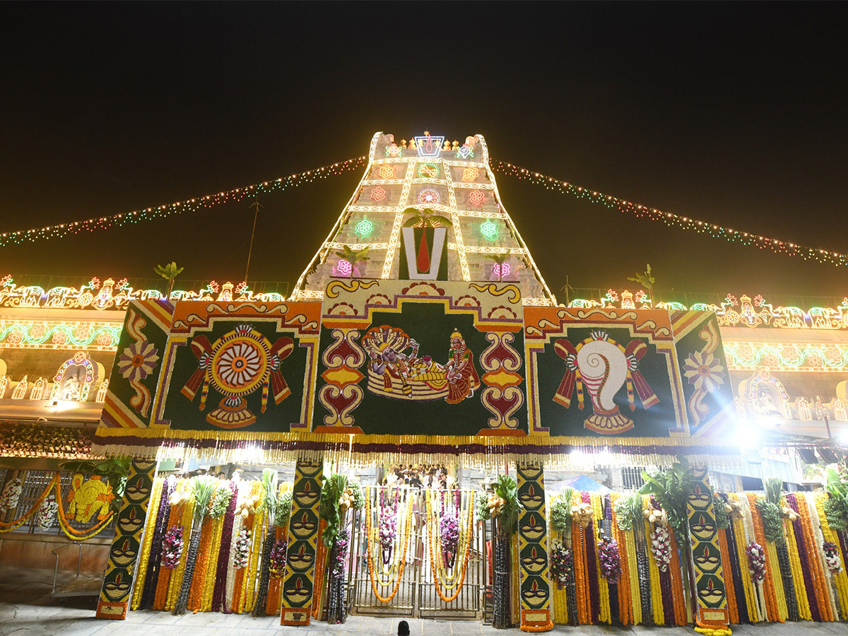 Vaikunta Ekadasi 2023 Date in Tirumala - Sakshi9