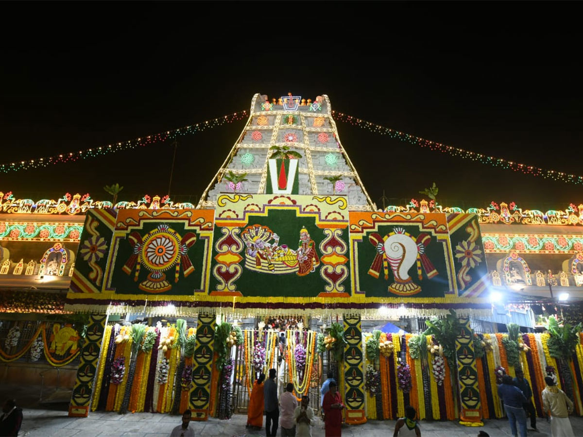 vaikunta ekadasi 2023 at tirumala photos - Sakshi10