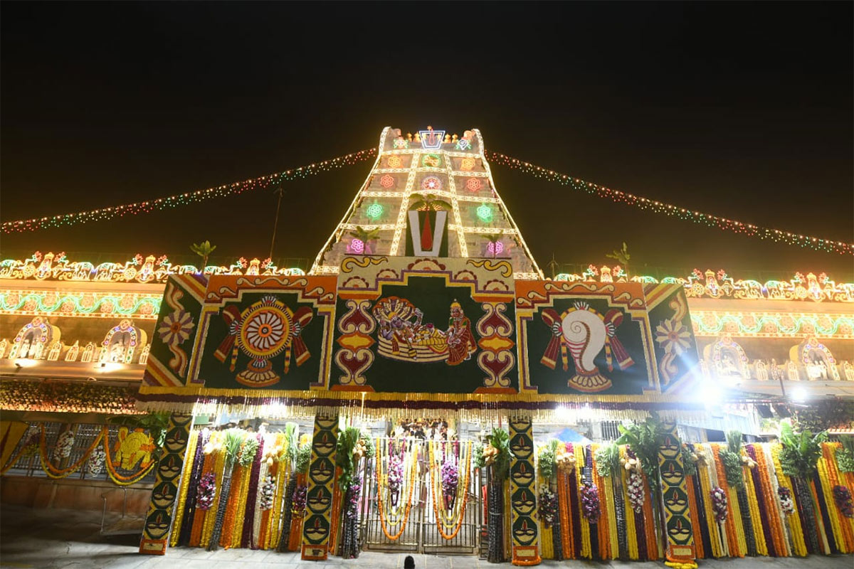 vaikunta ekadasi 2023 at tirumala photos - Sakshi20