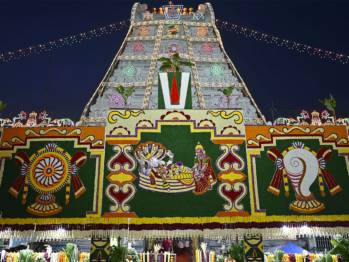 vaikunta ekadasi 2023 at tirumala photos - Sakshi28