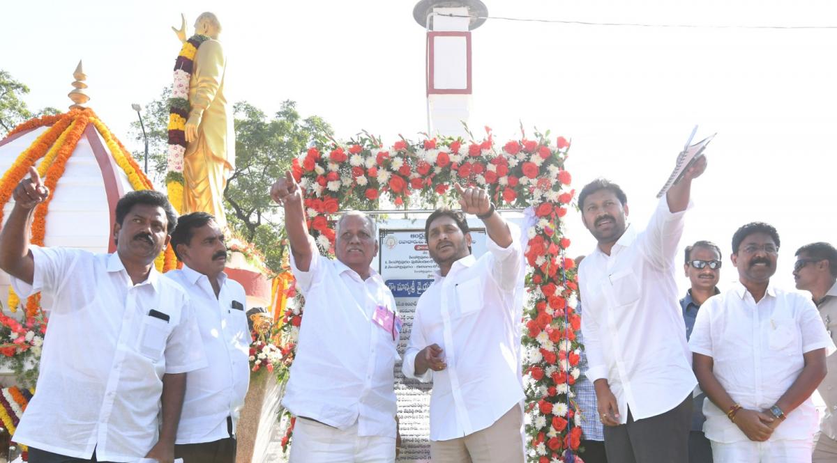 CM YS Jagan In YSR District Simhadripuram Photos - Sakshi20