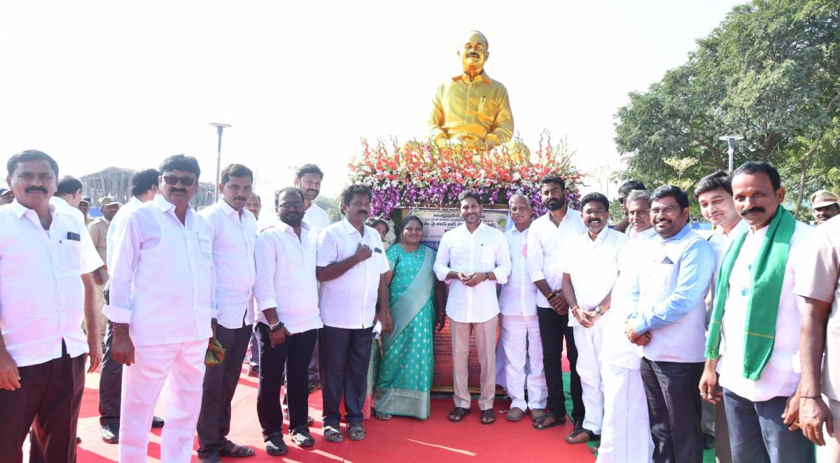 CM YS Jagan In YSR District Simhadripuram Photos - Sakshi24