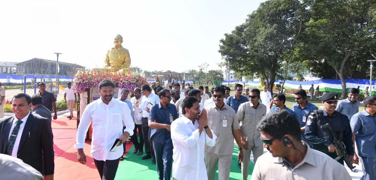 CM YS Jagan In YSR District Simhadripuram Photos - Sakshi28