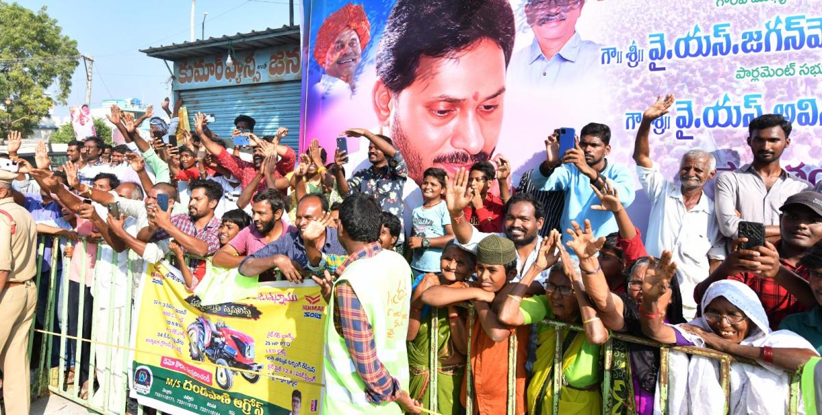 CM YS Jagan In YSR District Simhadripuram Photos - Sakshi29