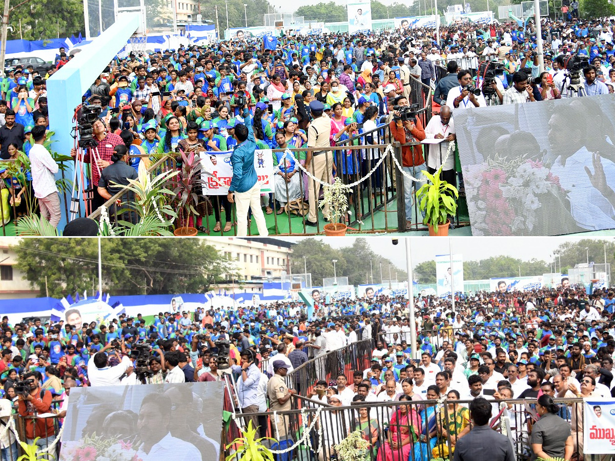 CM Jagan Launch Mega Sports Event Aadudam Andhra In Guntur PHotos - Sakshi54