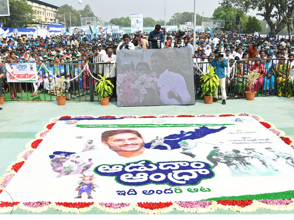 CM Jagan Launch Mega Sports Event Aadudam Andhra In Guntur PHotos - Sakshi55