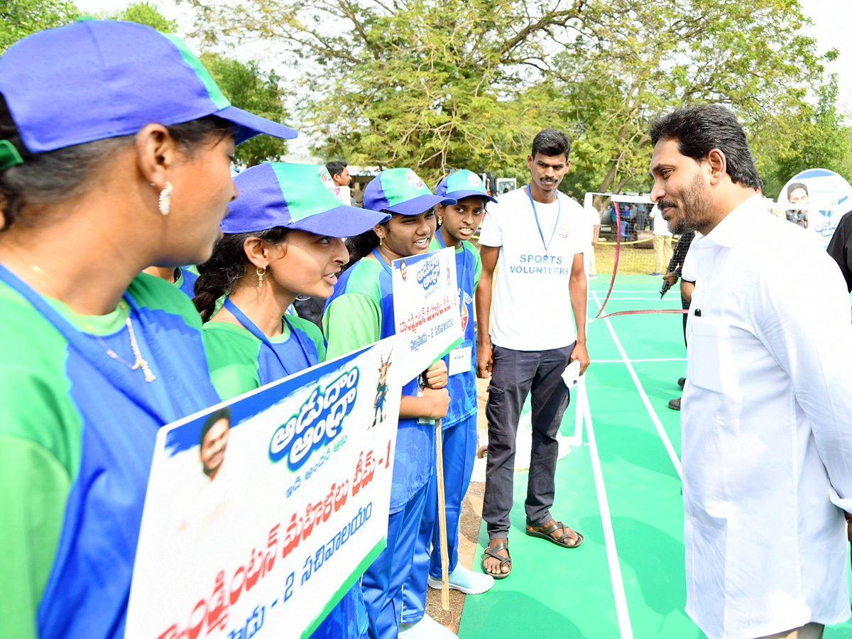 CM Jagan Launch Mega Sports Event Aadudam Andhra In Guntur PHotos - Sakshi30