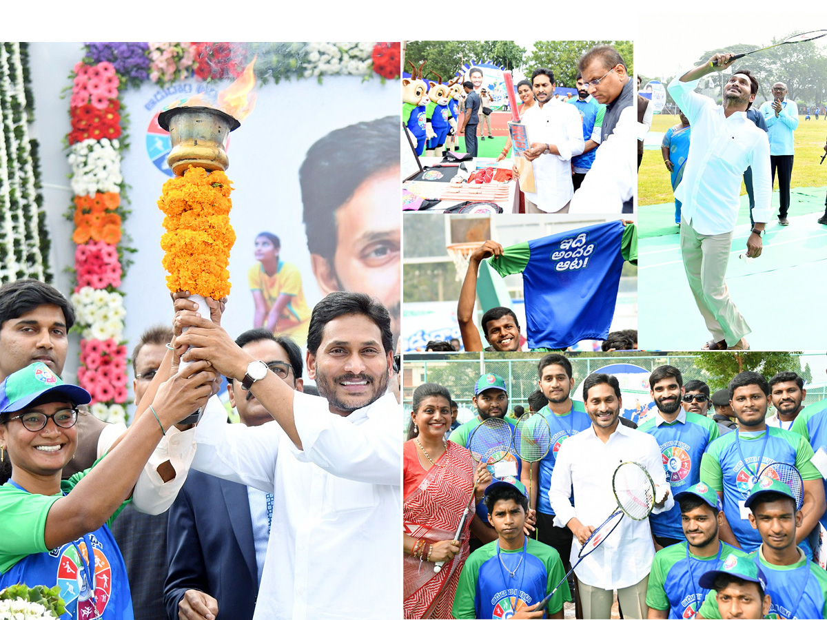 CM Jagan Launch Mega Sports Event Aadudam Andhra In Guntur PHotos - Sakshi1